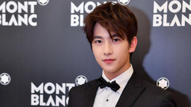 East Asian Beauty Standards for Men