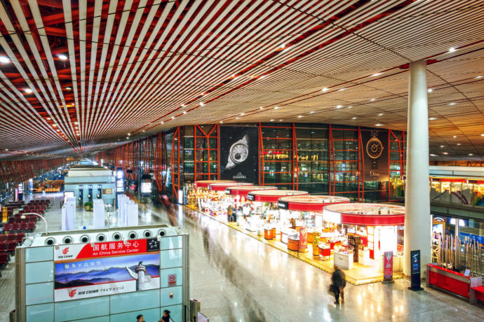 Beijing Capital International Airport.
