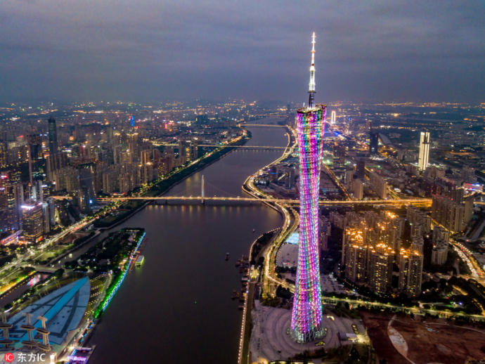 Guangzhou at Night.