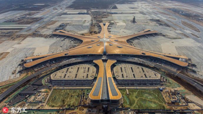 Beijing Daxing International Airport, Exterior View.