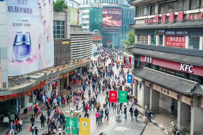 A day on the streets of Shenzhen, and yes, you will find KFC.