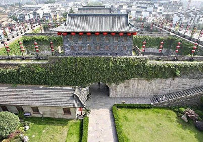 Zhonghua Gate