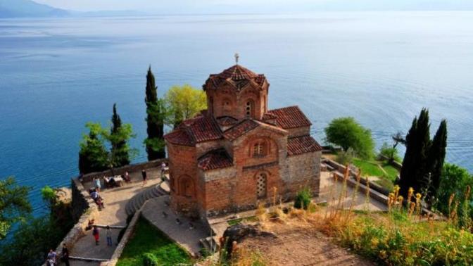 Interesting Long Weekend Destinations from the UK: Macedonia