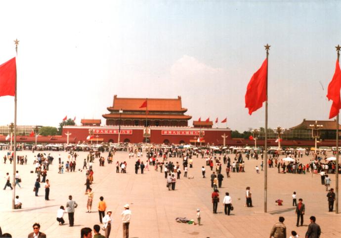 The 1989 Tiananmen Square Protests