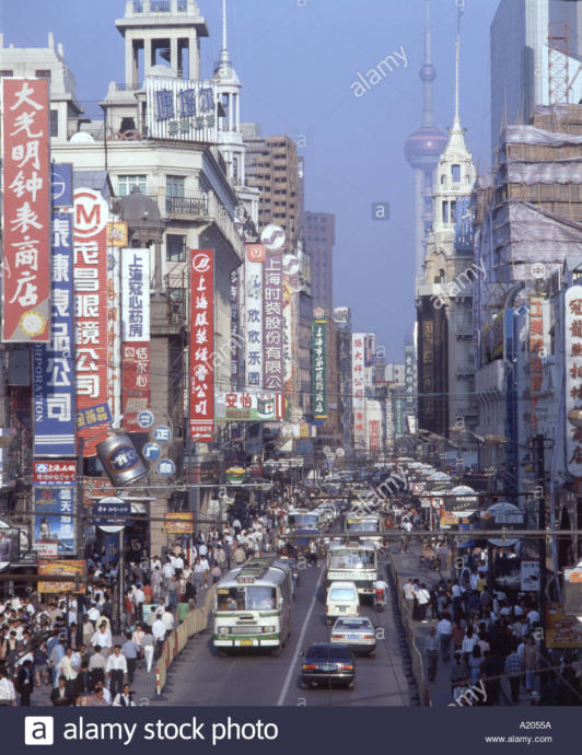 The most populated city in the world, Shanghai, China.