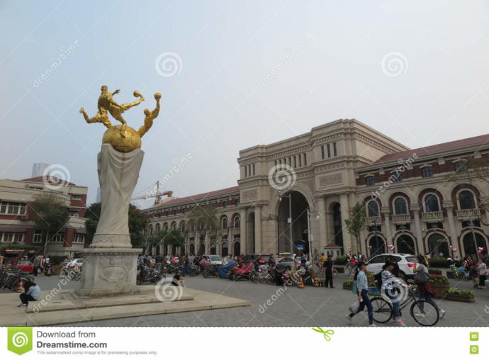Five Great Avenues