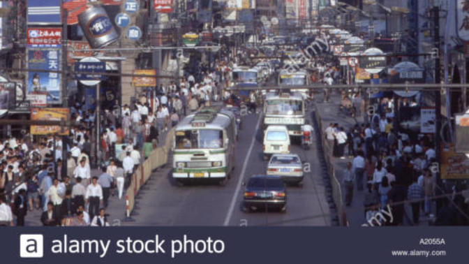 The 100 Series: The Top 100 Most Populated Cities in the World (Part Two).