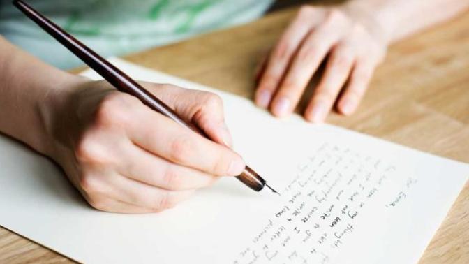 A letter to my mother