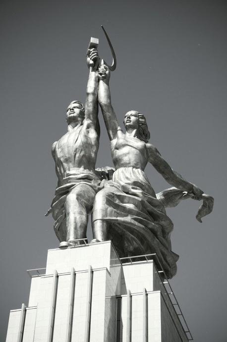 Worker and Kolkhoz statue, considered to be a Soviet symbol of egalitarianism