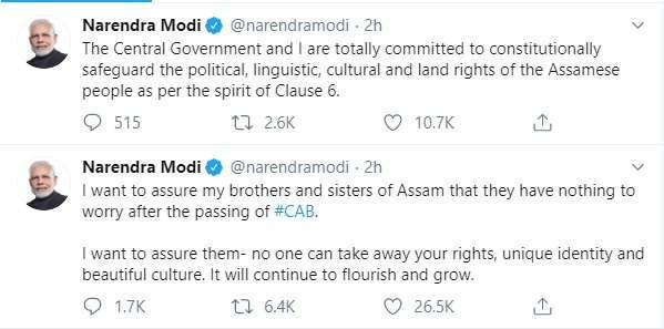 This happened after the internet was shut down in those places. Thank You for that heart warming tweet respected PM