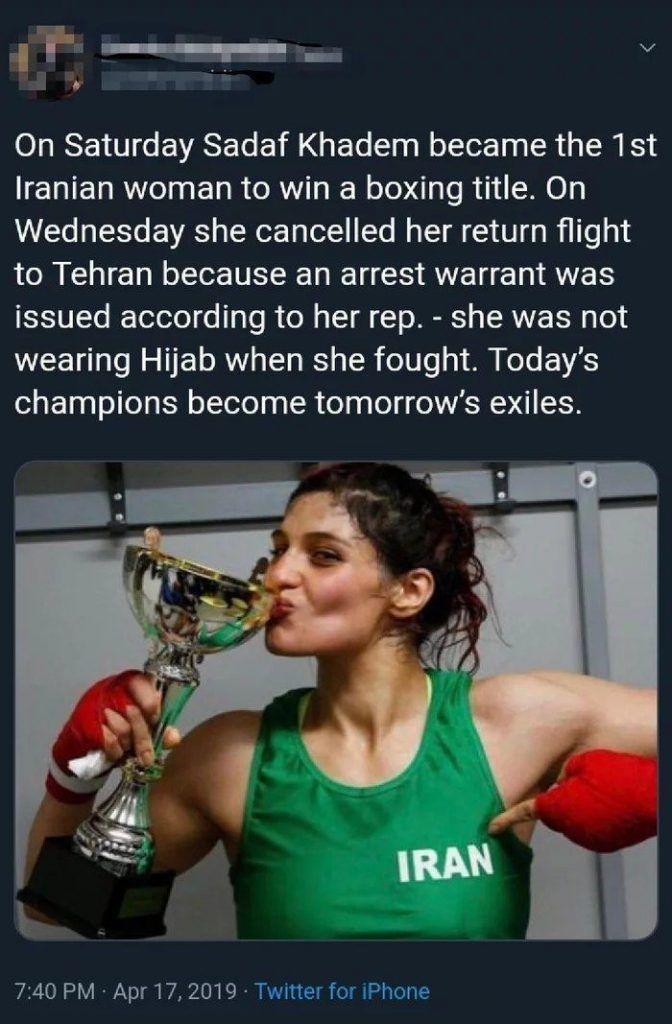 IRAN: What Ignorant Trump Supporters DON'T Know