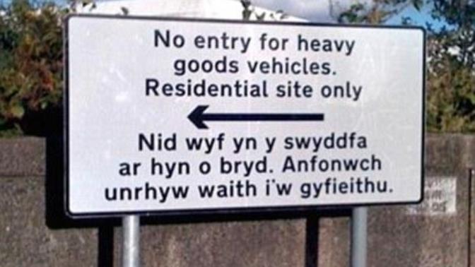 Worst things About Being Welsh