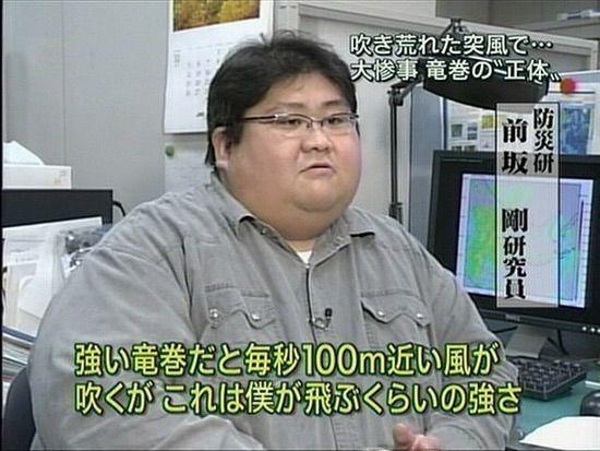 GeT tO kNoW YukIπ₯³π₯³π₯³