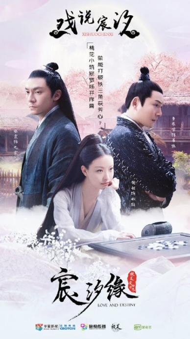 Western media and entertainment has done men in romance dirty