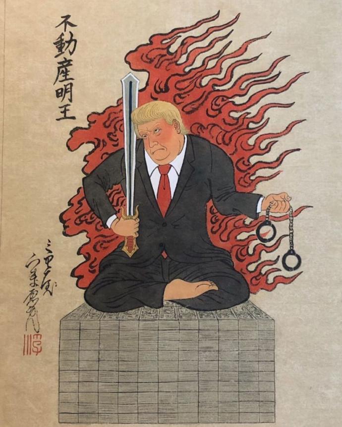 For all excuses just to hate China