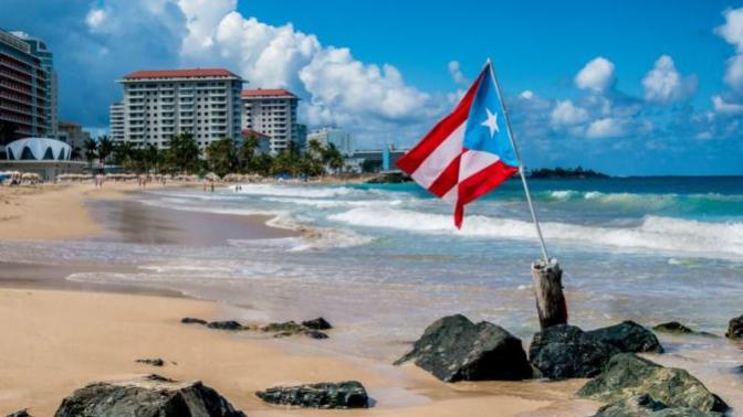 Puerto Rico: My Culture and Heritage in The Great Land of The Noble Lord