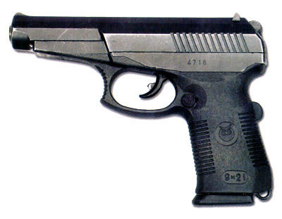 Serdyukov pistol