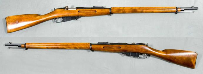 Mosin Nagant rifle