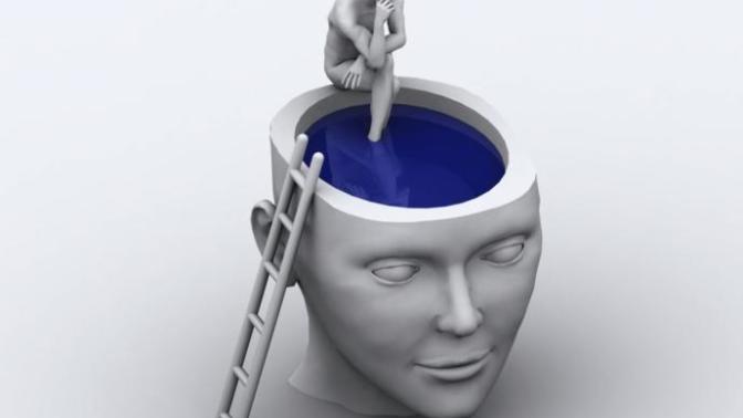 The Mind of the beholder.
