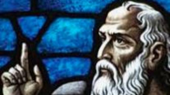 Two Traits Real Prophets and Real Christians and Real God Servants Do Not Possess
