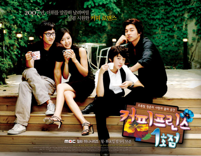 Three K-Dramas to watch if youve got a case of the blues