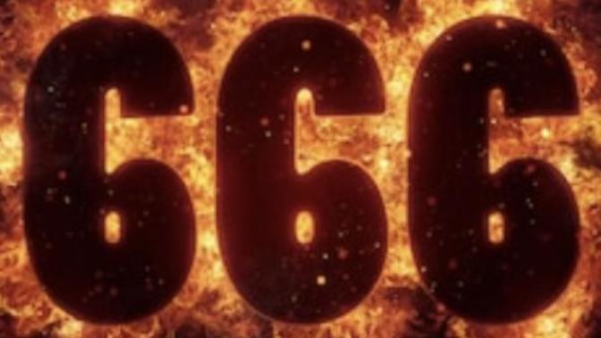 Another more detailed analysis of 666