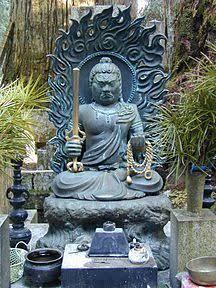 The Tendai spiritual shrine, depicting the Fudo myoo deity. Buddhist an expression of compassionate anger.