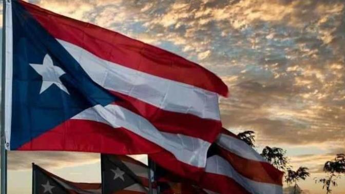 My Second Take on Puerto Rico and My Culture & Heritage - Expanded