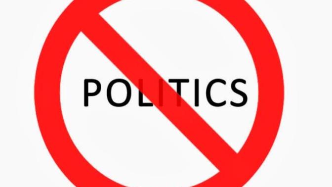 No. More. Politics