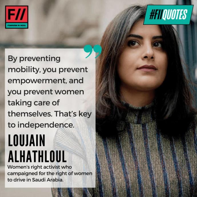 Hathloul Al Loujain