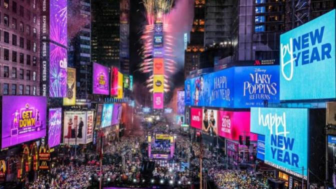 New Years Eve is here. And you aren't (follow up to my Christmas Eve MyTake) - A Valentines Day will soon to follow