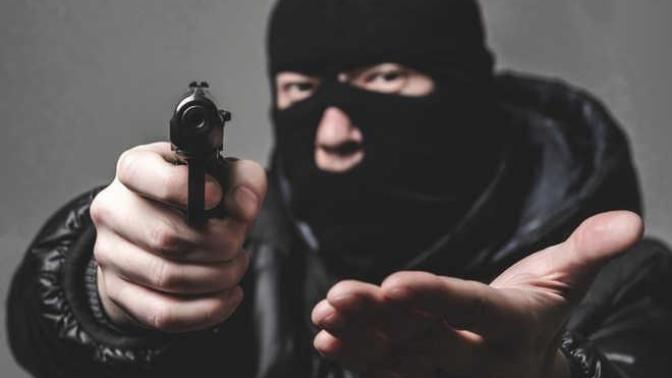 Held Up At Gunpoint