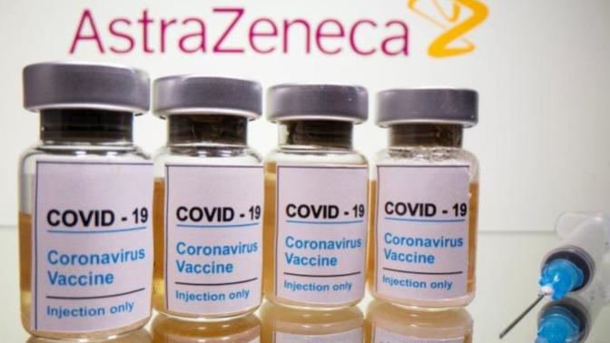I Took The COVID Vaccine And Here's How It Went...