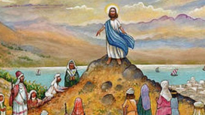 Another Way to Interpret the Sermon on the Mount
