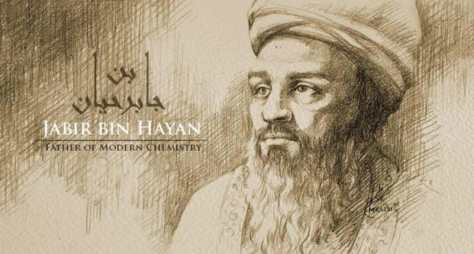 "The laws of quantity and quality determine the shapes of objects.Therefore man can learn it to create what nature does"Ibn Hayan