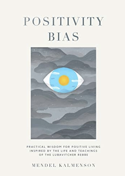 As a Christian, this is how I view the book of Psalms