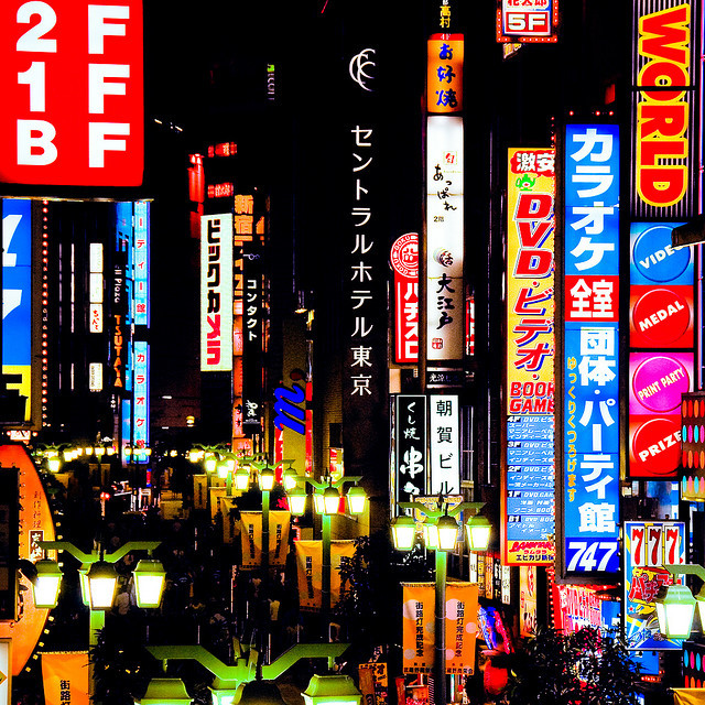 Which Chinese cities look good to me