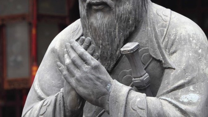 Confucius was deeply mistaken but also brilliant