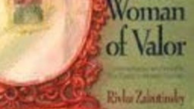 What this Jewish woman taught me about songs of Solomon