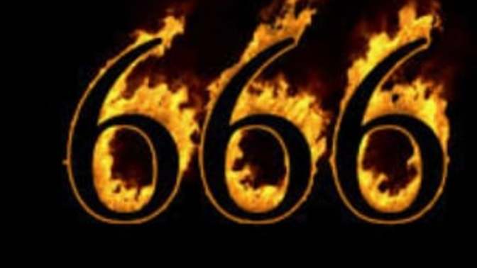 My thoughts on 666 in the bible - New Ideas