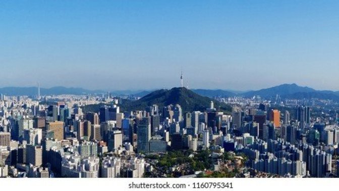 Why Living in South Korea Often Times Sucks (Journal Entry)