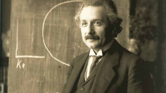 Why is Einstein so great?