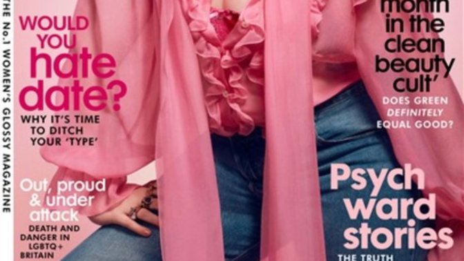 Another thing Cosmopolitan gets wrong about dating