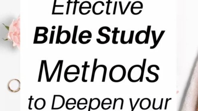 How to interpret bible verses