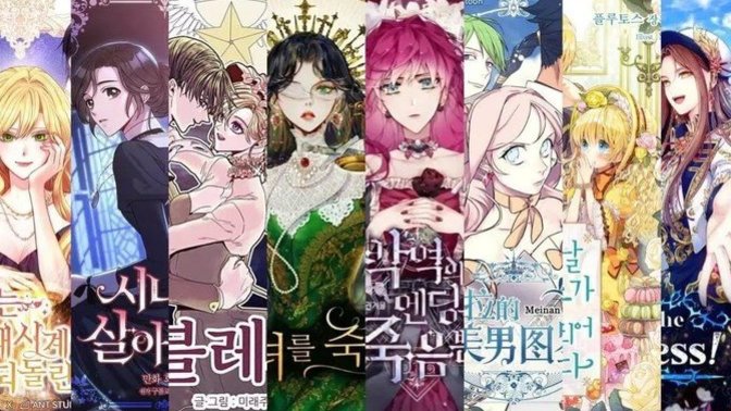 Top 10 Favorite Fantasy/Romance Manhwas