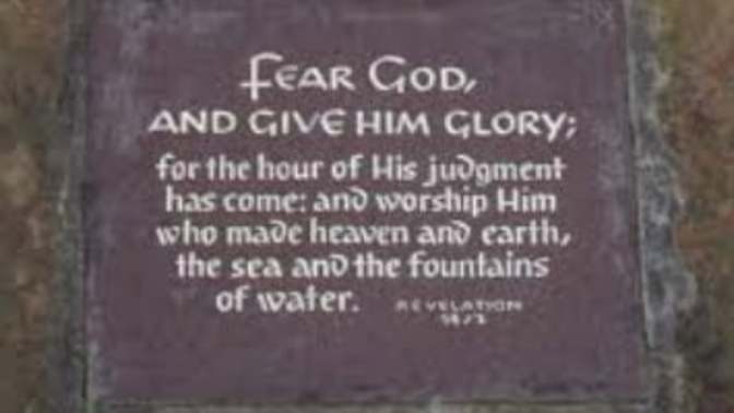 What the Torah says about the fear of God