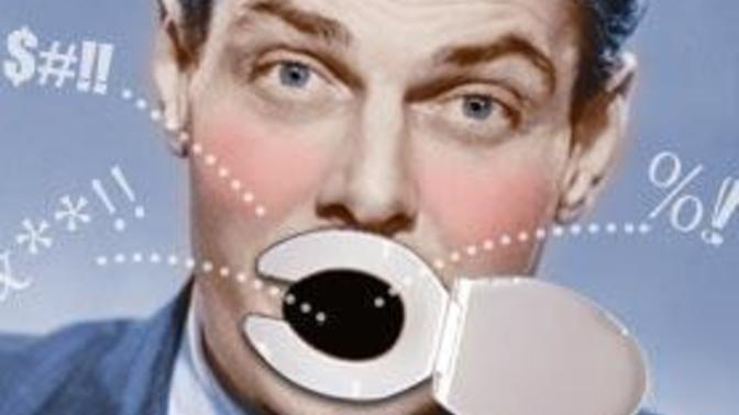 Cleaning Up My "Potty Mouth" for 2022 (As Suggested By GAG Members)