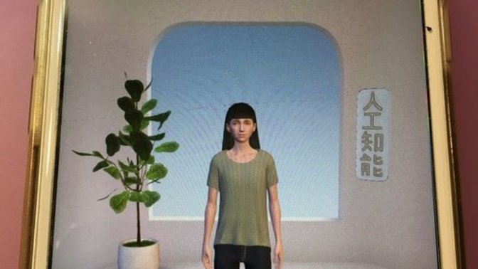 The Conclusion of Using the Replika App for a Month