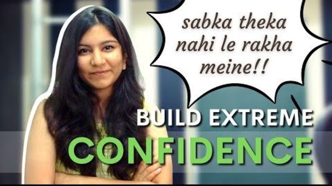 The three D's of under confidence.