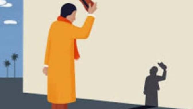 Why humility is better than intelligence